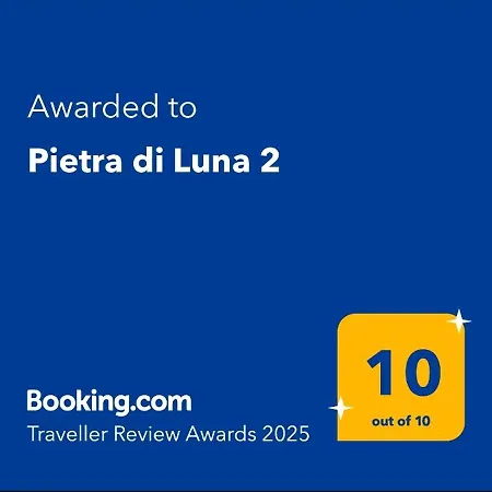 Pietra Di Luna 2 * Kriopigi